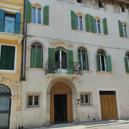 Апартаменты Palazzo Reggiani - Leonardo Da Vinci
